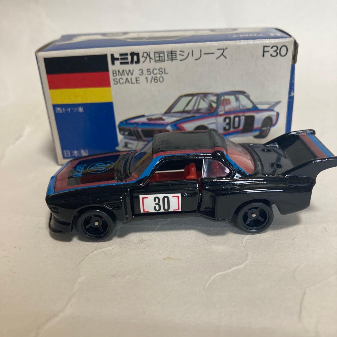 トミカ外国車シリーズ 3.5 CS Lです。日本製　青箱