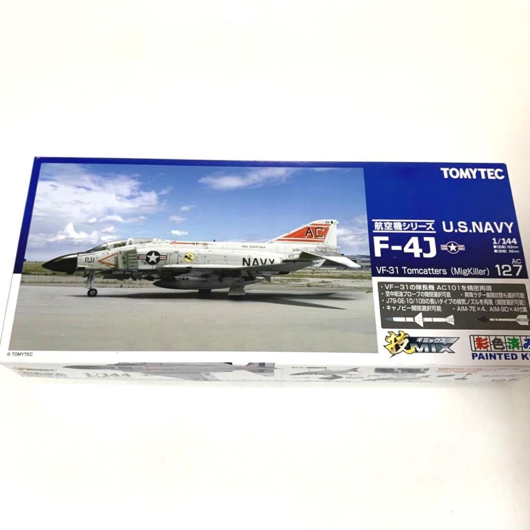 技MIX F-4 ファントム F-4J VF-31 トムキャッターズ