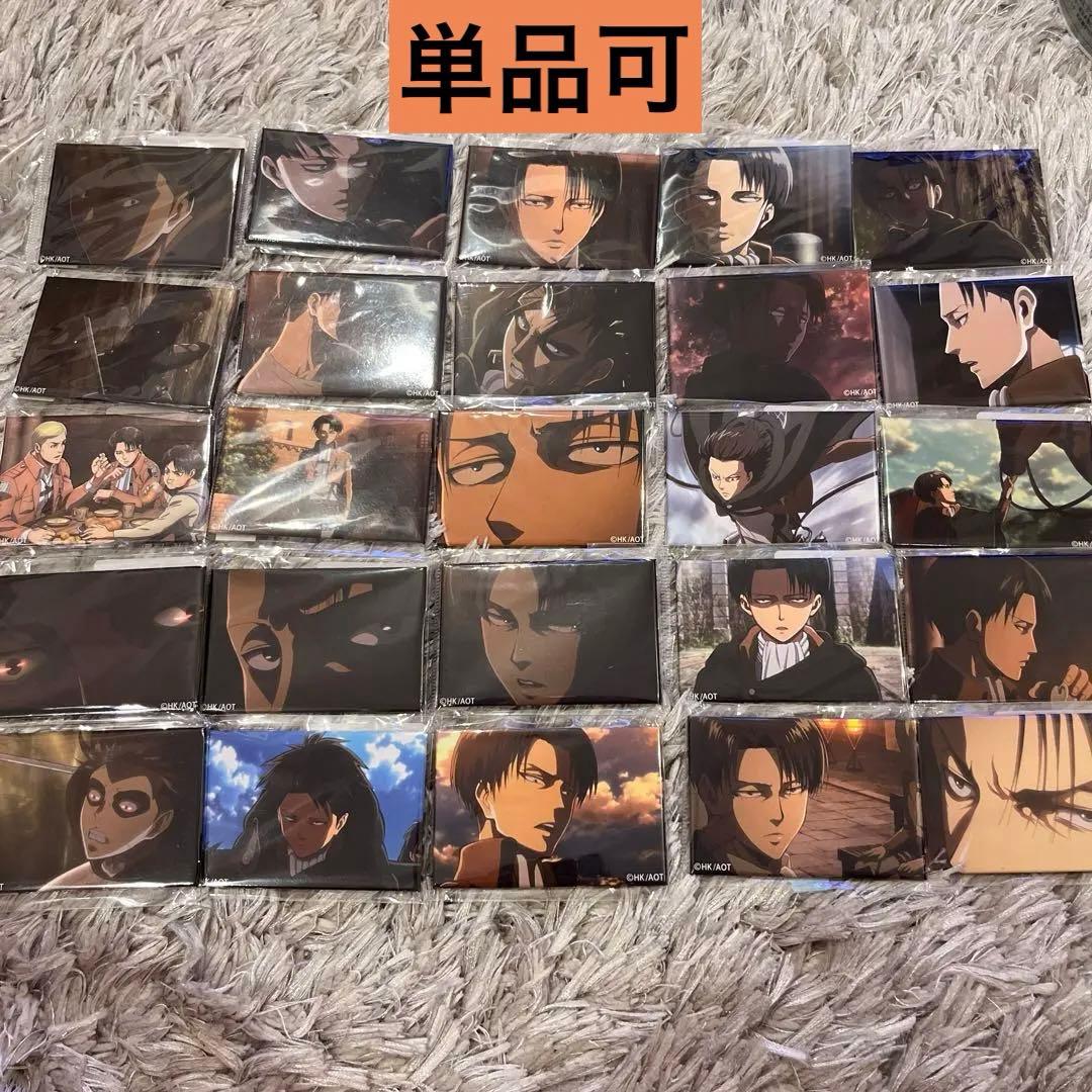 [単品可] 進撃の巨人　百景　リヴァイ　缶バッジ　単品1つ1000円