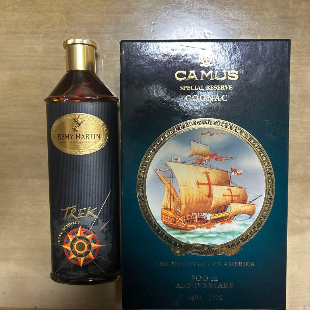 22金仕上げコニャック カミユブランデーおまけでREMY MARTIN TREK