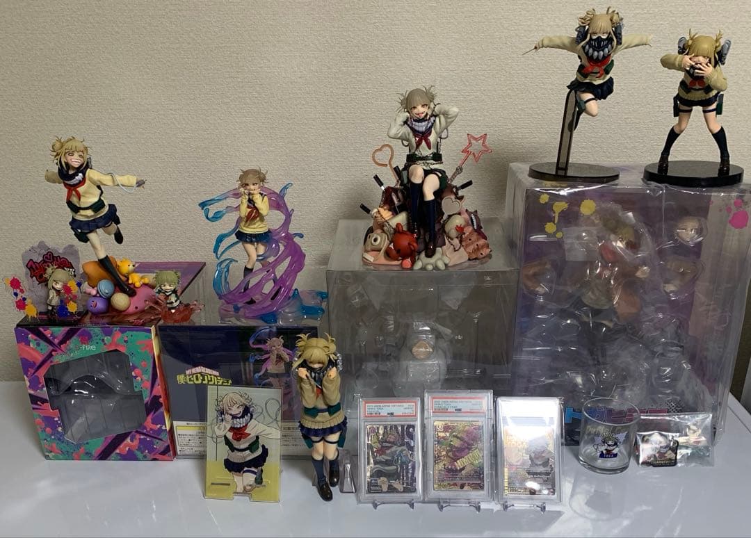 トガヒミコまとめ売り