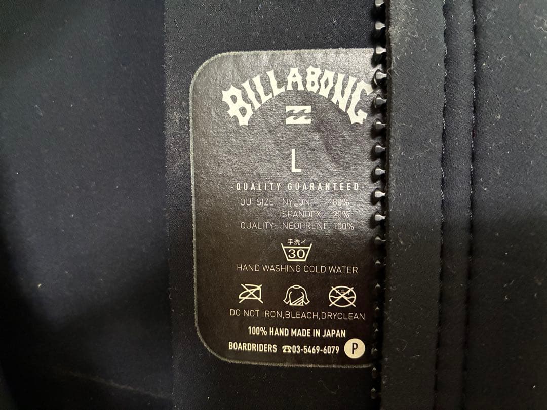 BILLABONG シーガル Lサイズ ブラック