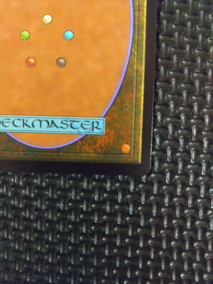 瞬唱の魔道士　チョコボトラック　Foil　英語版