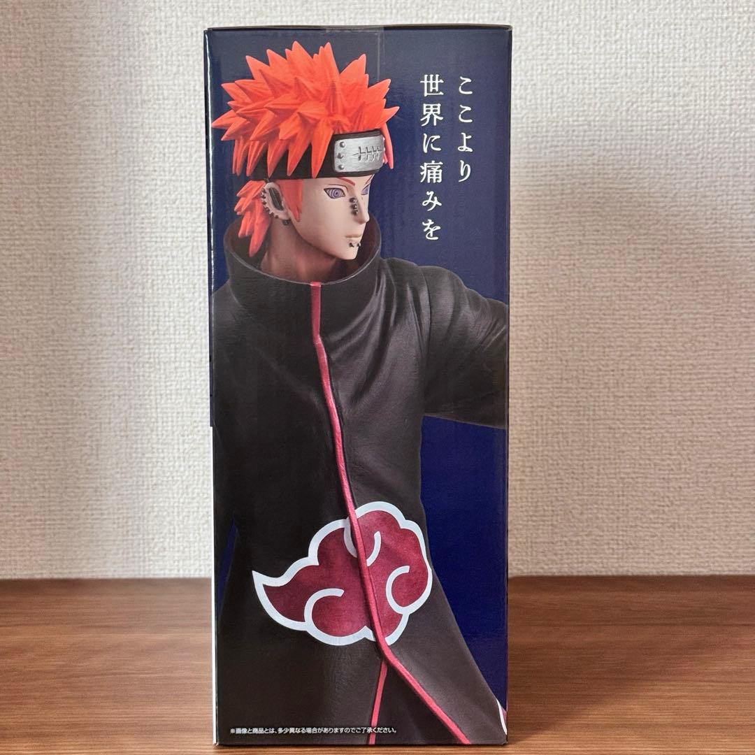 一番くじ ナルト C賞ペイン+G賞ちょこのっこ 6体コンプ　naruto