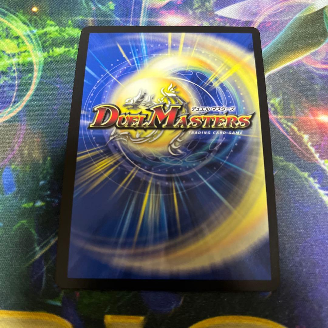 終末の時計 ザ・クロック GPプロモ ラグナロク ザ・クロック