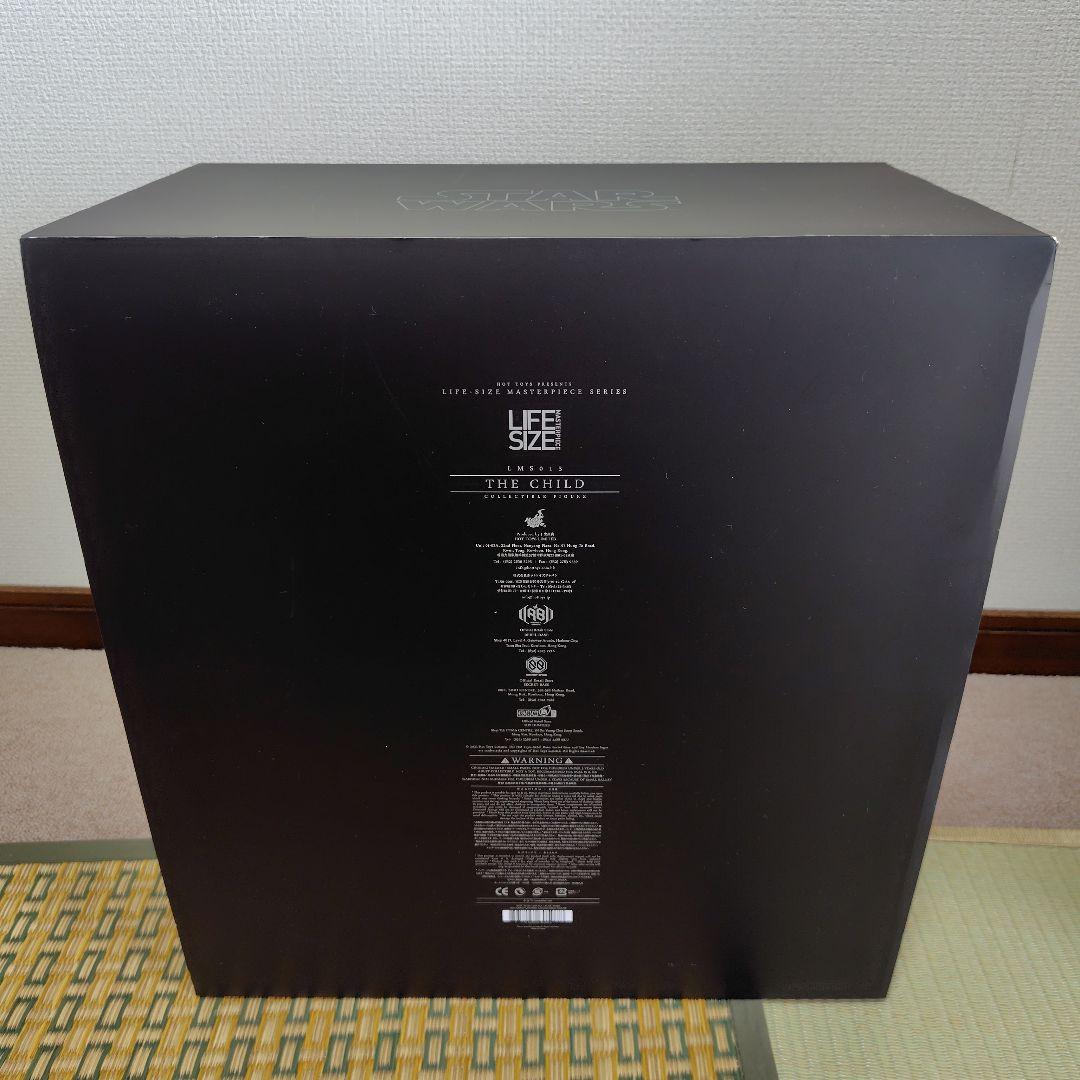 ザ・チャイルド グローグー 1/1 マンダロリアン ホットトイズ リアルサイズ