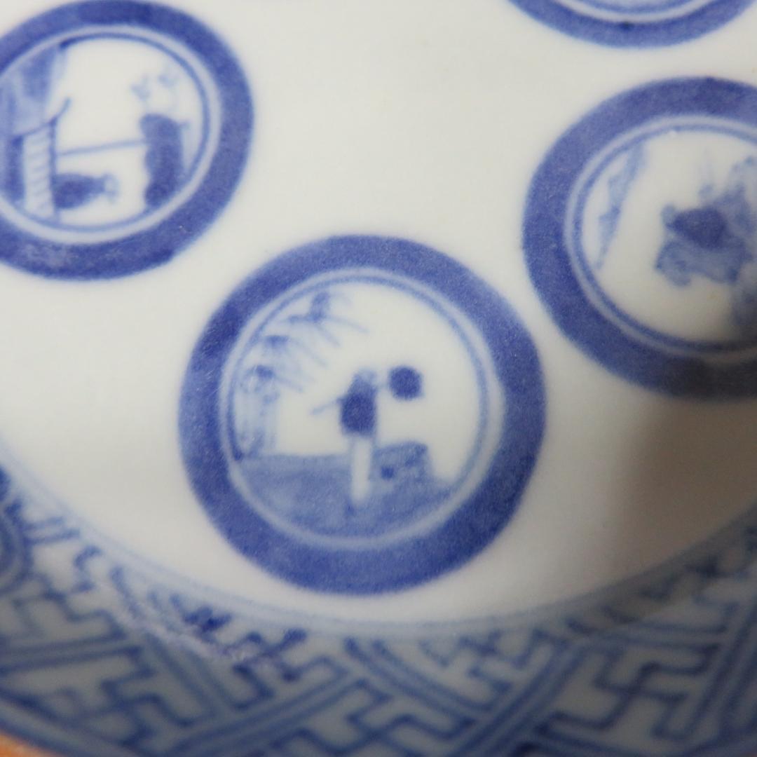 小皿 手塩皿 豆皿 染付 古伊万里 人物風景図 5枚 明治 大正