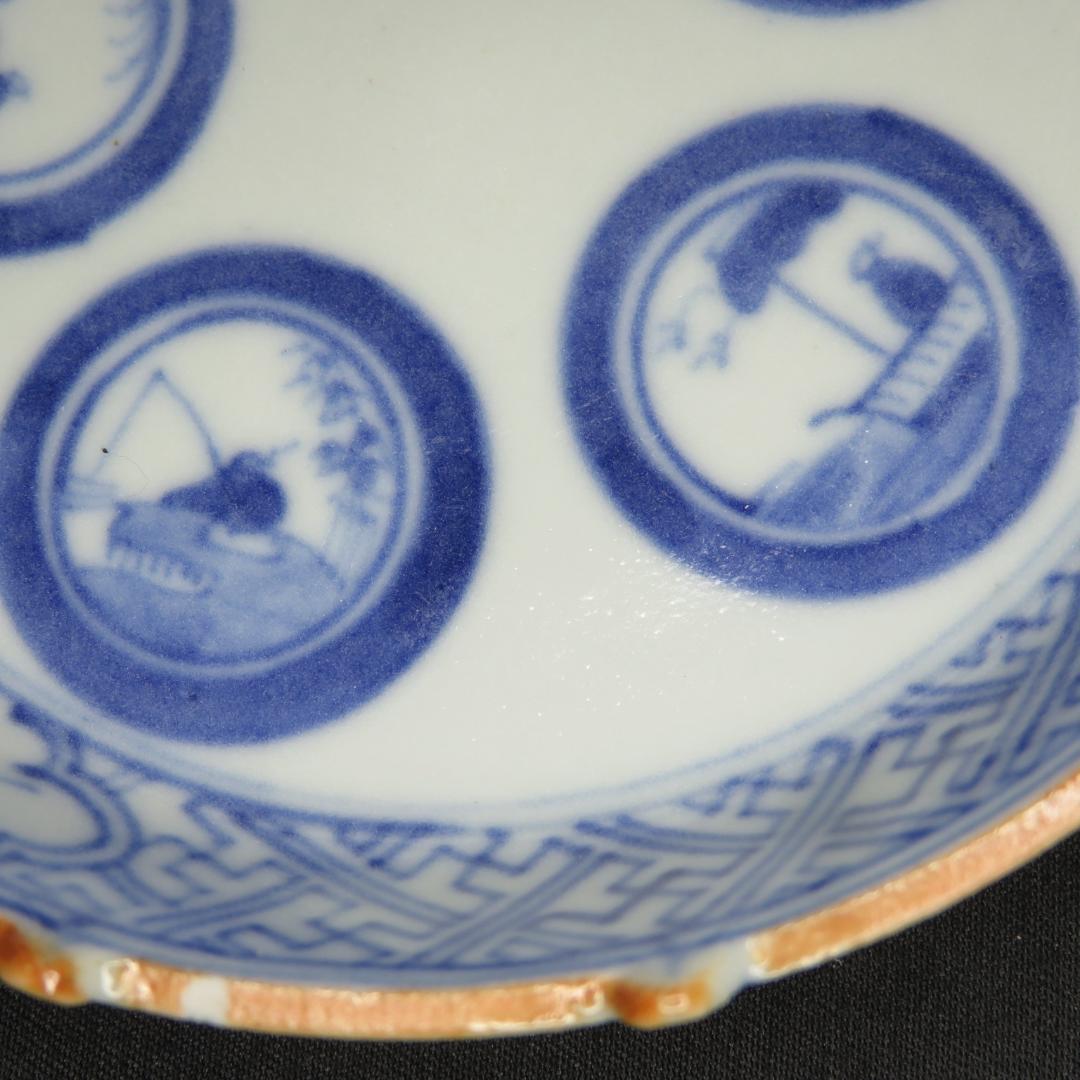 小皿 手塩皿 豆皿 染付 古伊万里 人物風景図 5枚 明治 大正