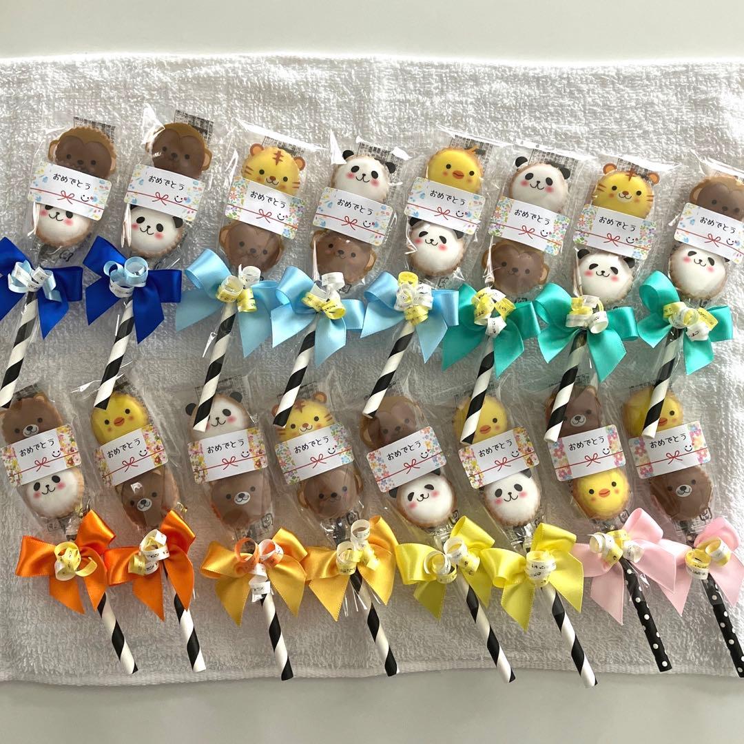 ☆mickey☆様ご確認用