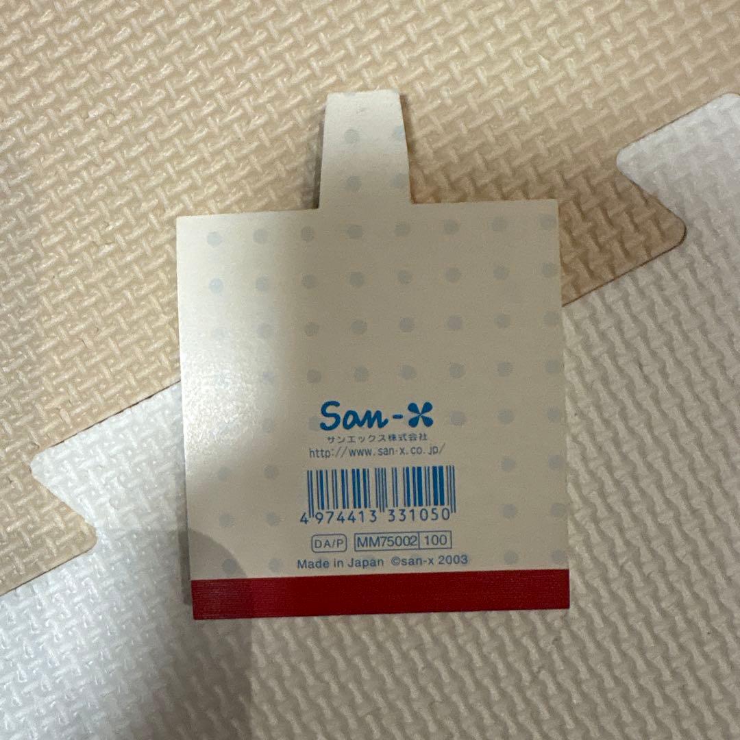 新品未使用★☆ サンエックス　占いメモ　毎日野菜　メモ帳