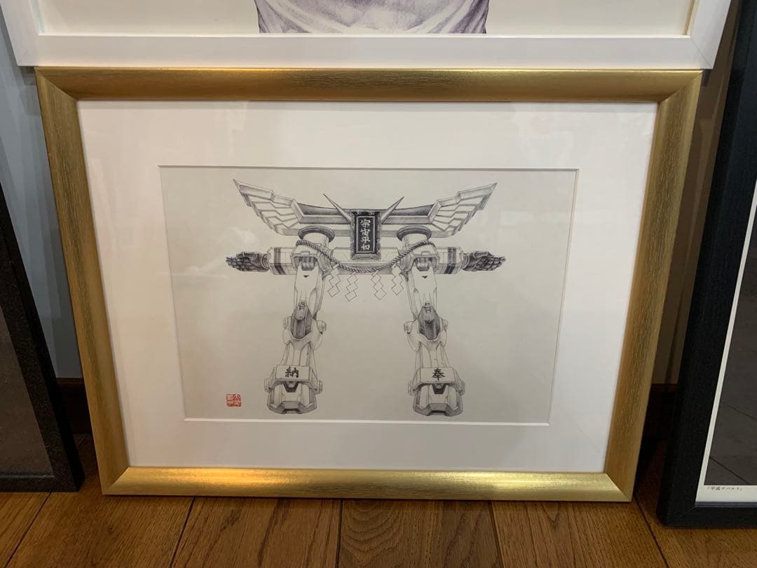 大友昇平 ポスター 5点セット