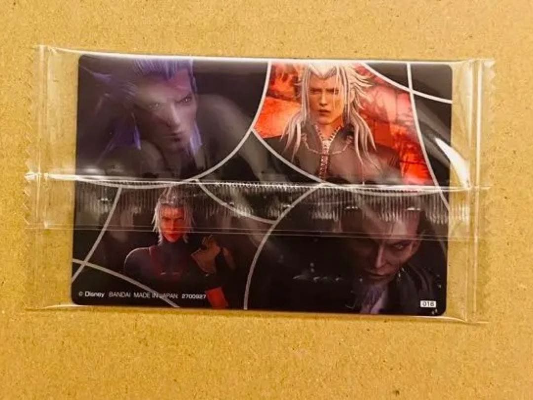 キングダムハーツウエハース　016②