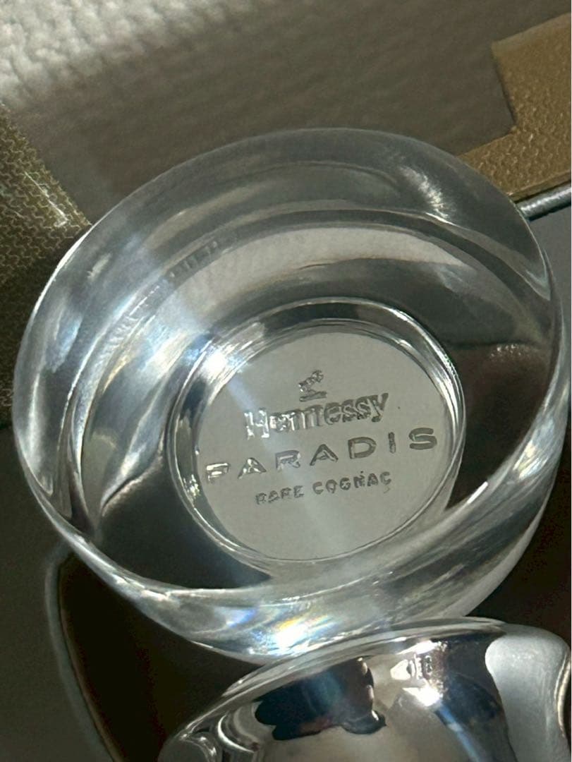 Hennessy Paradis ヘネシーパラディ空き瓶 2本セット