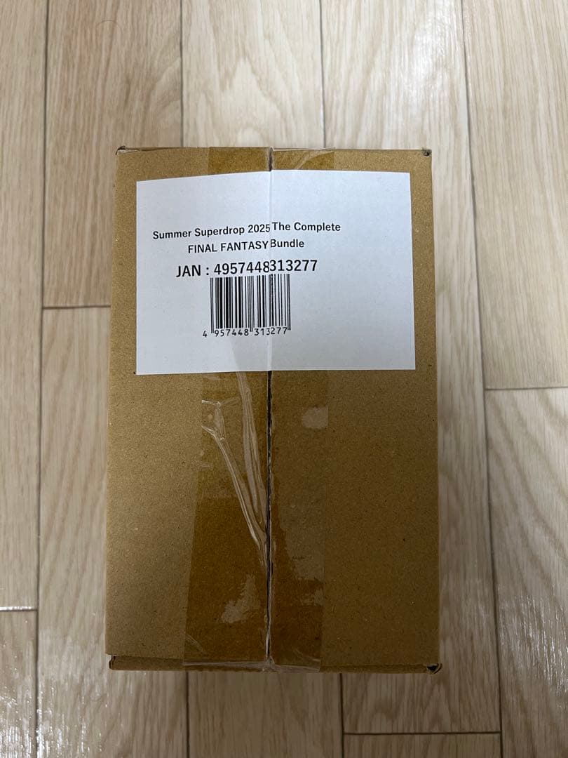 マジック：ザ・ギャザリング MTG Secret Lair x FF Complete Bundle