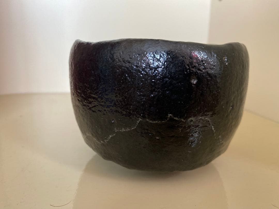 村田陶隠　造　別作　黒楽　茶碗　共箱　茶道具