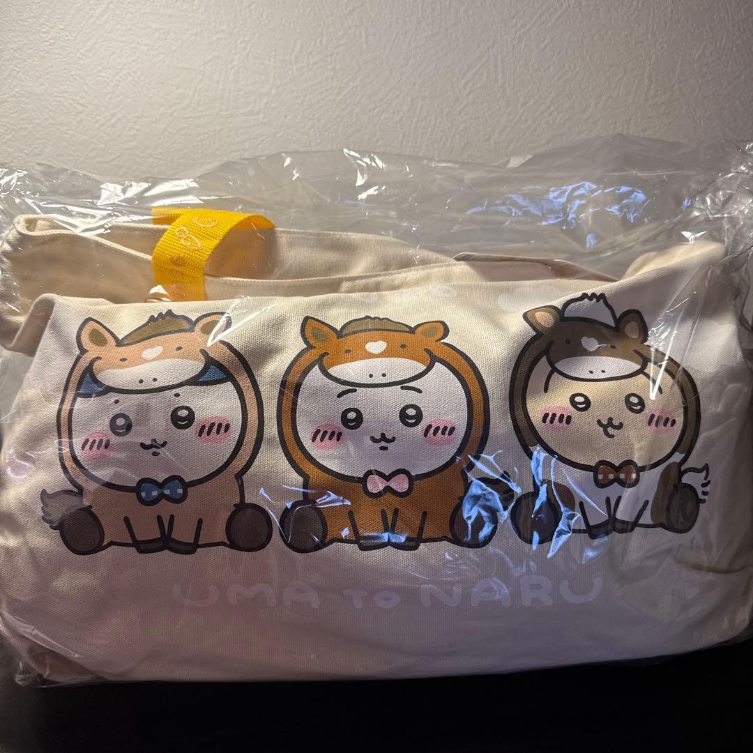 【新品未使用未開封】ちいかわ完売品福袋ハッピーバッグ2026（午年）抜き取りなし