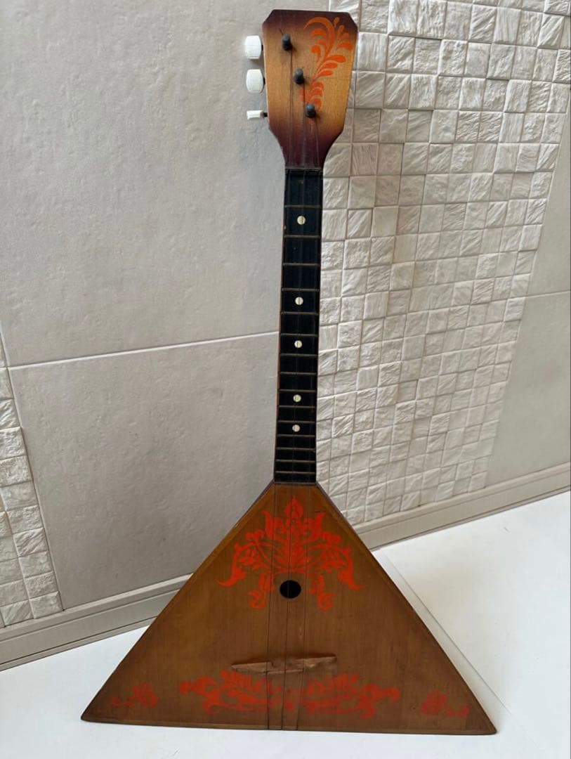 ロシア 民族楽器 バラライカ 弦楽器 ソビエト連邦 ソ連 管理No.※n2f※