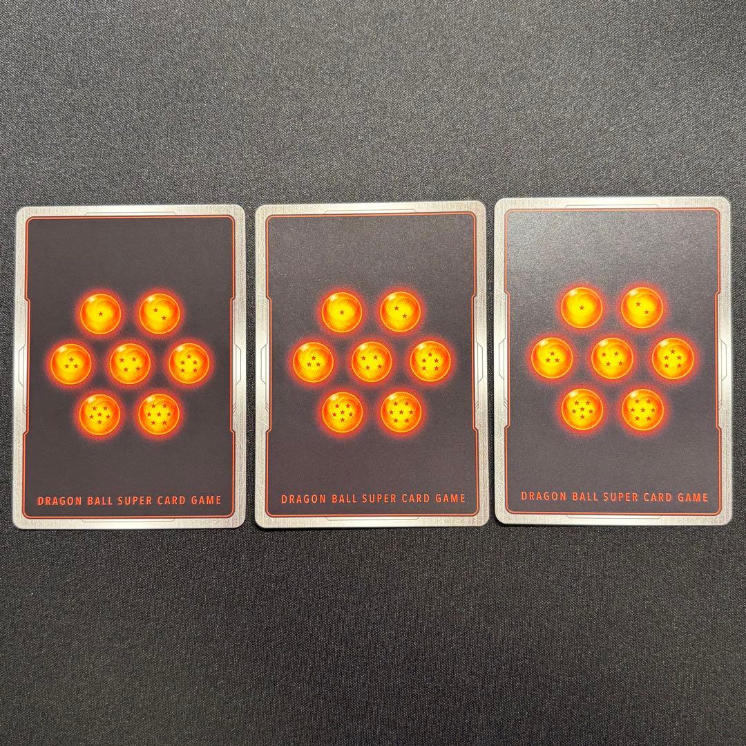 孫悟空　FB04-129 身勝手　SCR⭐︎