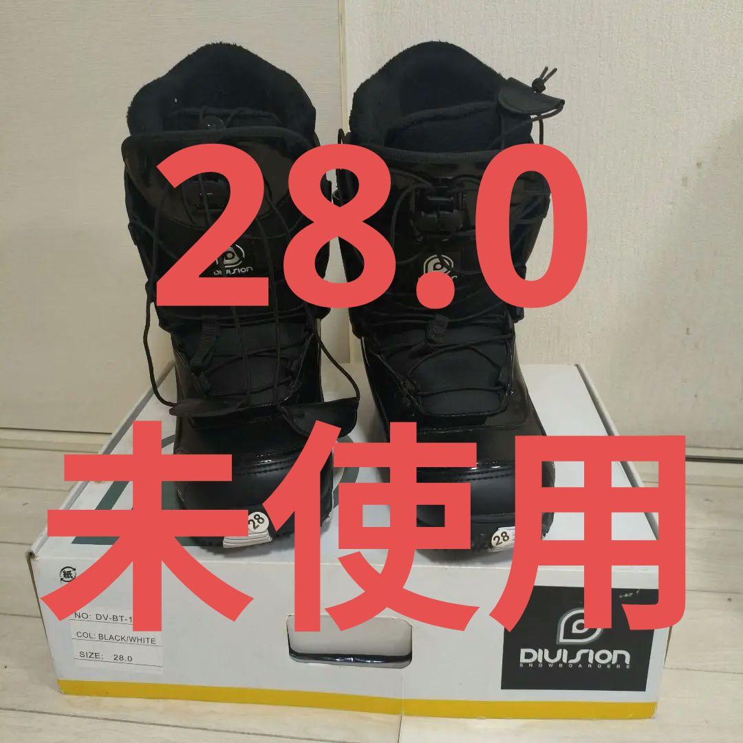 DIULSION スノーボードブーツ DV-BT-134 28.0cm