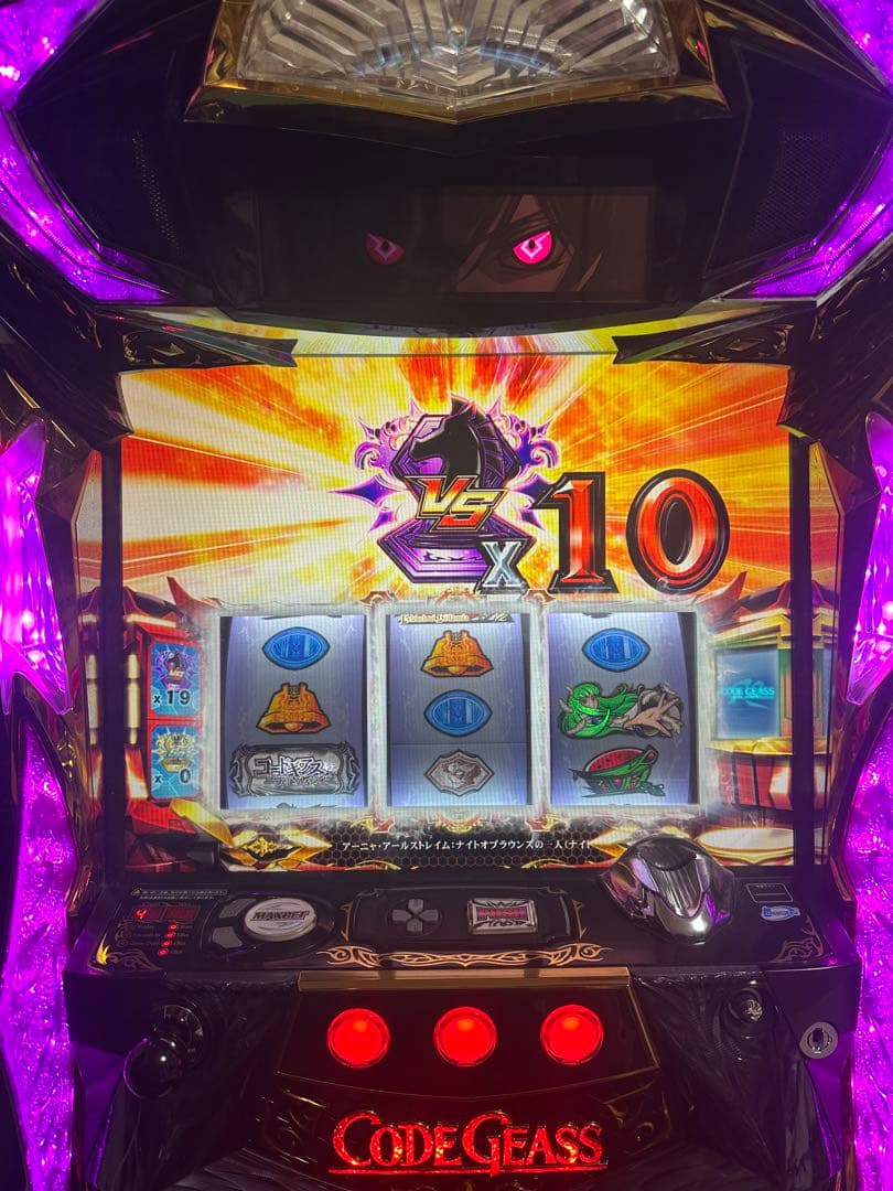 コードギアスR2 パチスロ 不要機