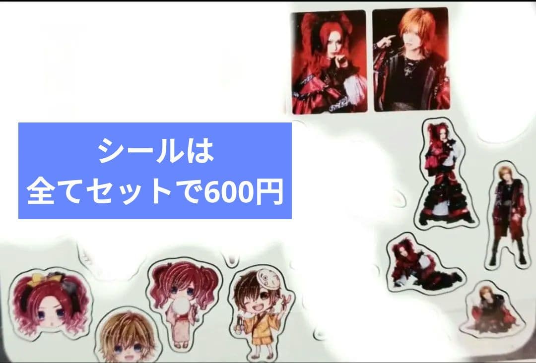 Royz 杙凪 くいにゃん アクリルスタンド チェキ トレカ V系