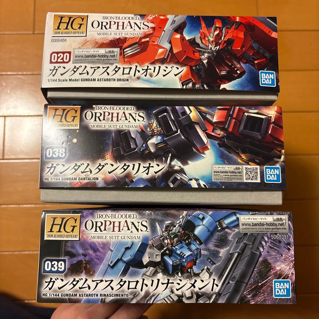 ガンプラ 3個セット アスタロトオリジン&ダンダリオン&アスタロトリナシメント