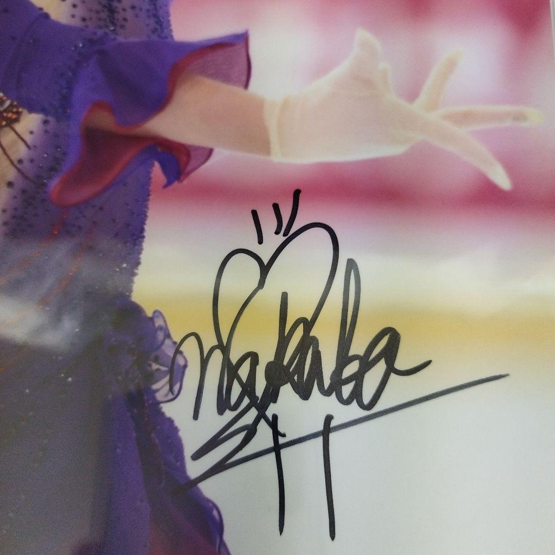 女子フィギュアスケート　樋口新葉　直筆サイン入りフォト　証明書付き