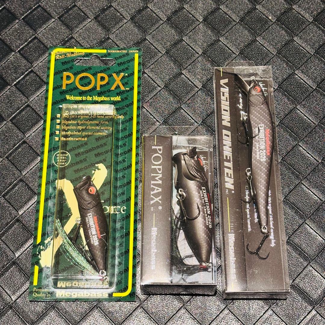 メガバスエキシビジョン大阪　グラファイトフィニッシュ2026 3個セット