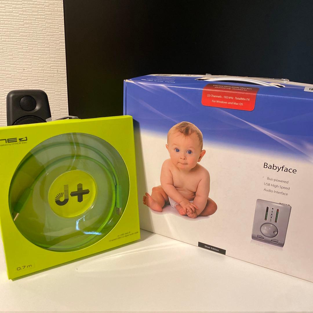 RME Babyface oyaide USBケーブル BusPower-Pro