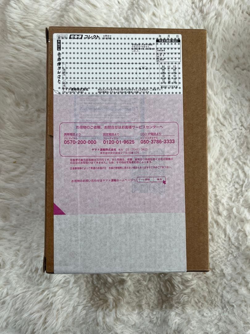 真骨頂製法 仮面ライダーファイズアクセルフォーム&ファイズセット