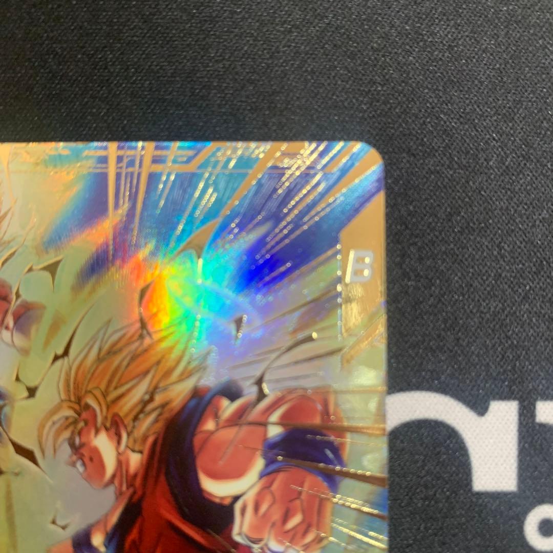 ドラゴンボールダイバーズ　孫悟空パラレル　SDV6-025