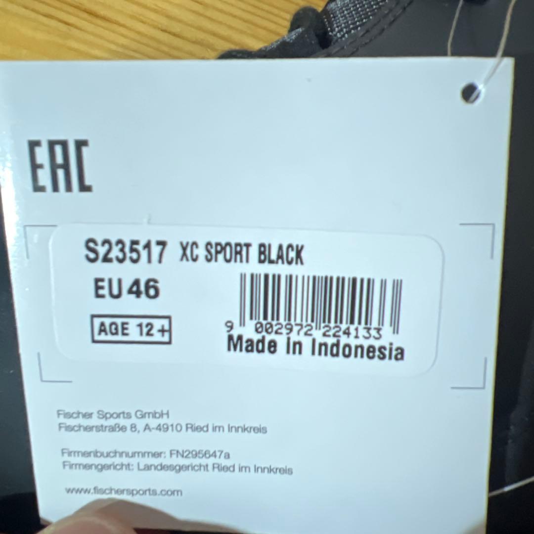 新品FISCHER クロスカントリーブーツ S23517 XC SPORT