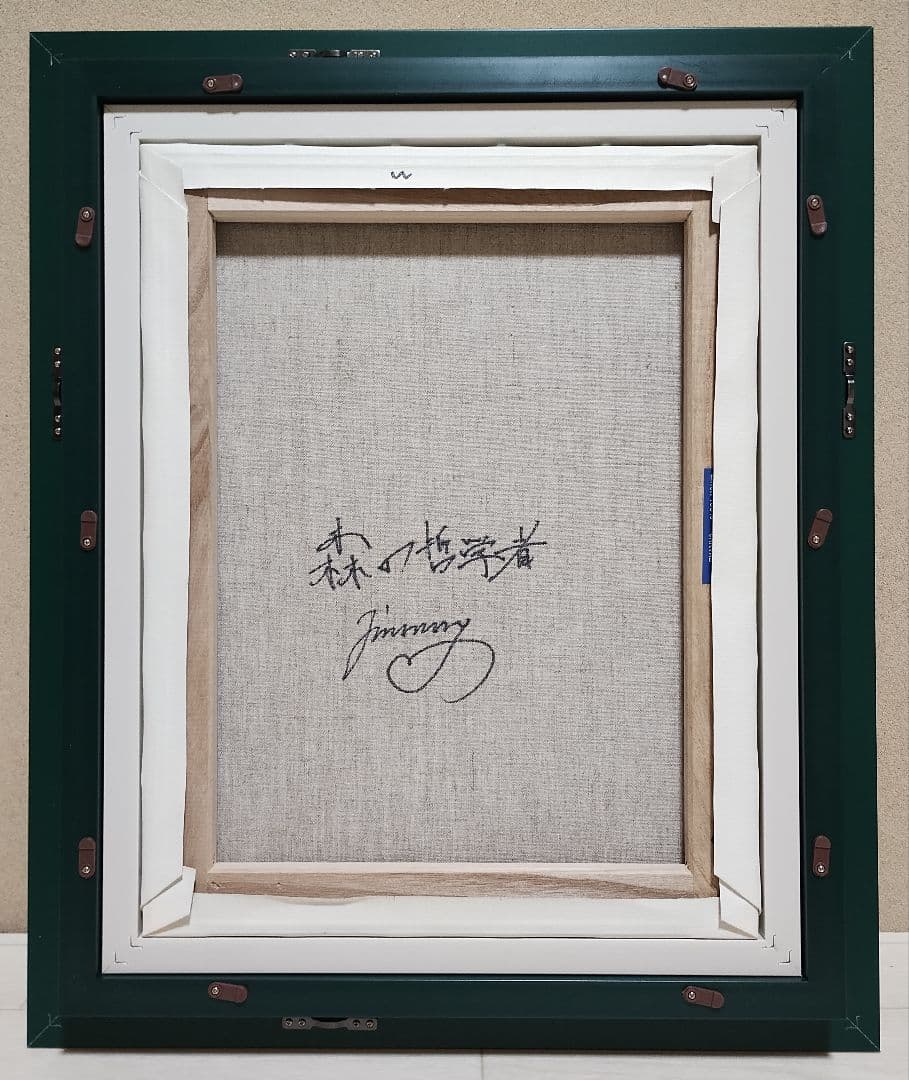 【SALE】［F6号］ジミー大西（森の哲学者）/肉筆/手描き/サイン有/アクリル