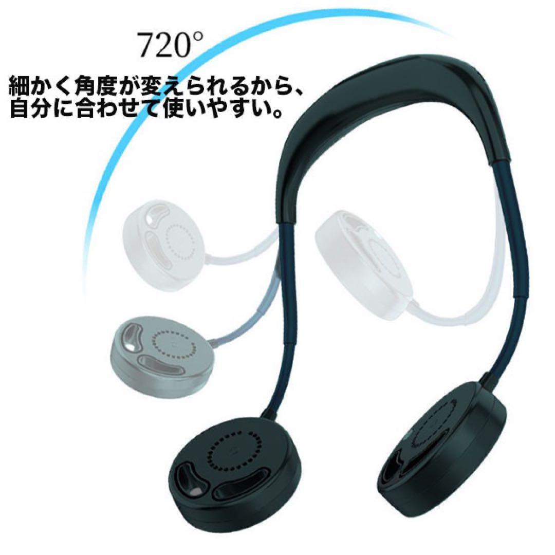 1000点セット　首掛け 扇風機 USB充電式 3段風量調節 羽なし