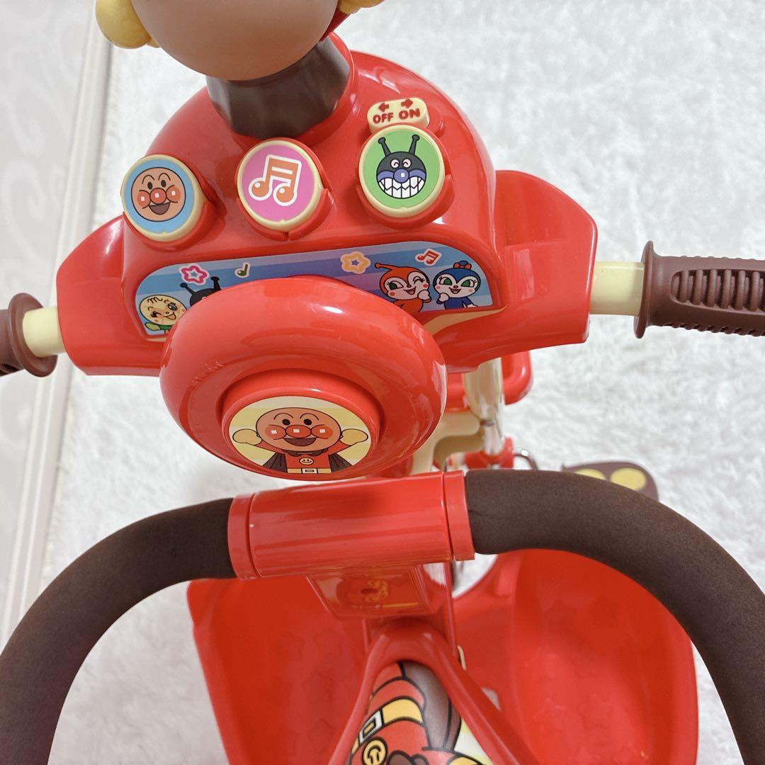 アンパンマン　三輪車　ブザー付きおでかけ三輪車　おしゃべりアンパンマンSP