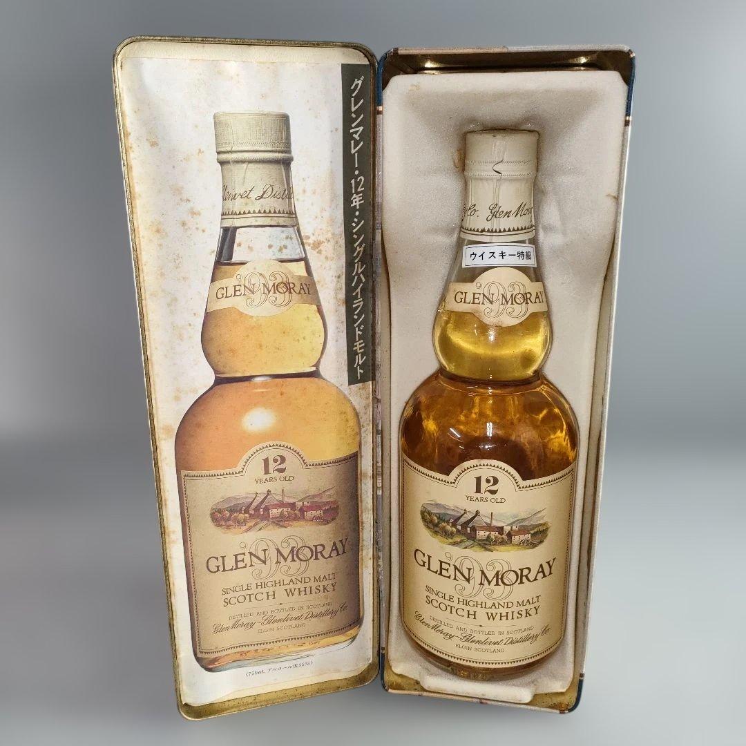 A1340-1/グレンマレイ12年 シングルハイランドモルト/スコッチウイスキー