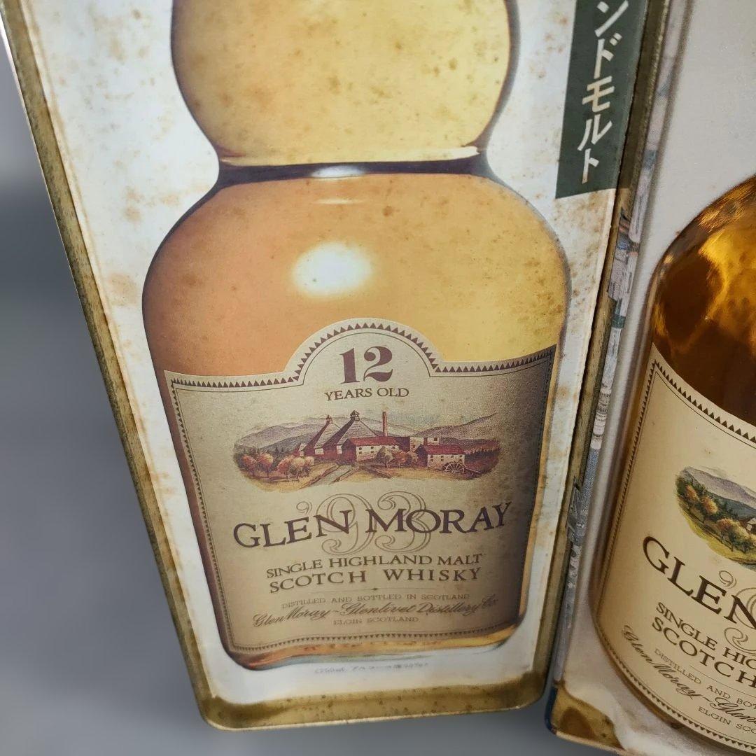 A1340-1/グレンマレイ12年 シングルハイランドモルト/スコッチウイスキー