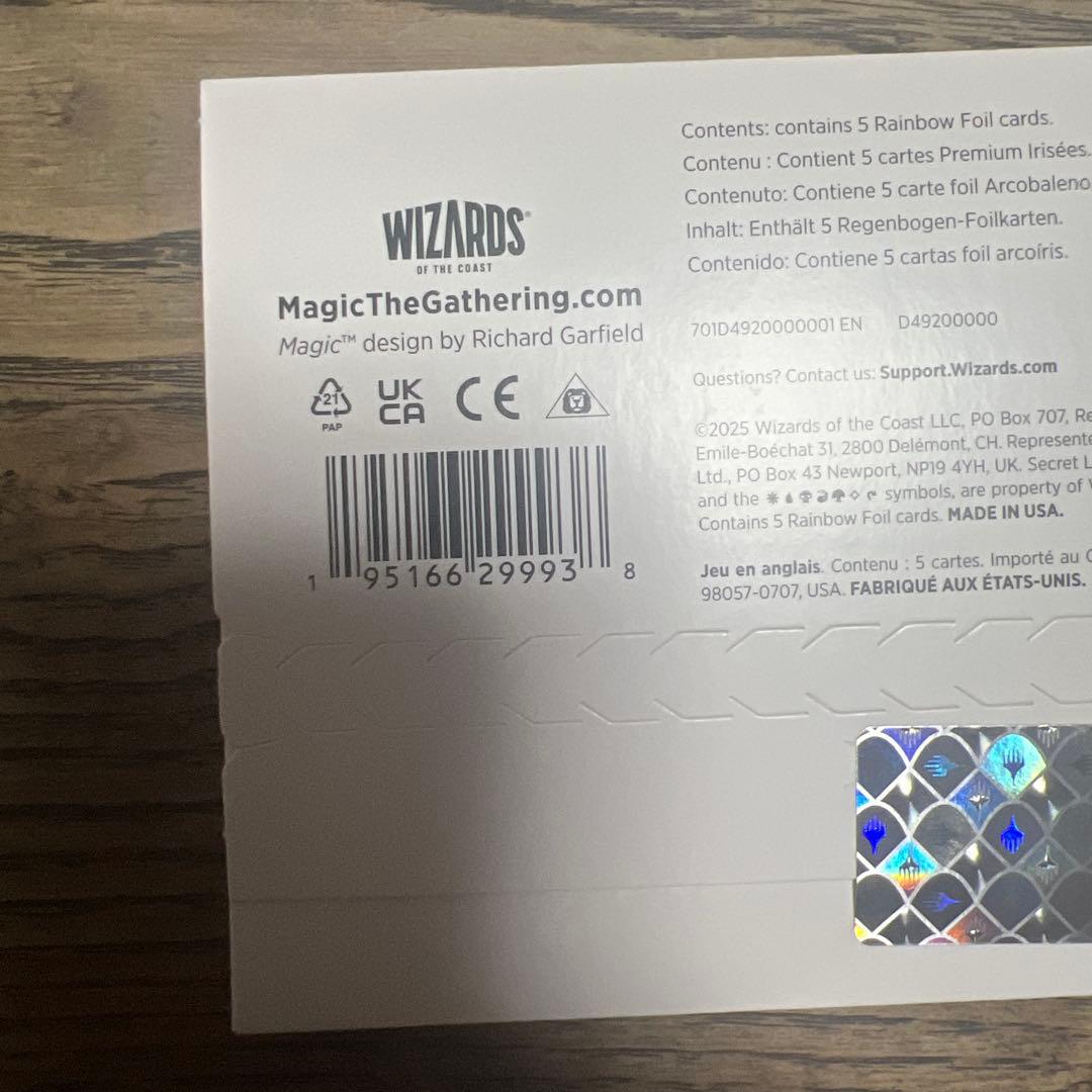 【未開封】 シークレットレイヤーTheArt of Frank Frazetta