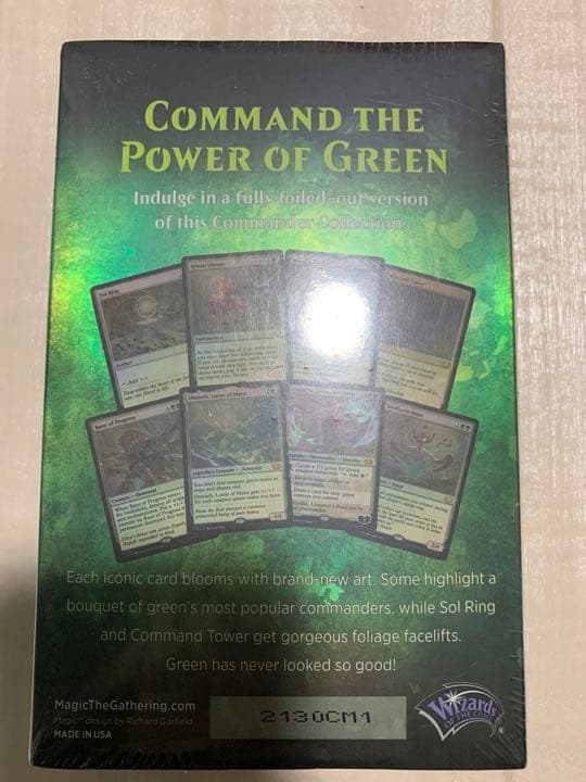Commander Collection: Green Premium　未開封