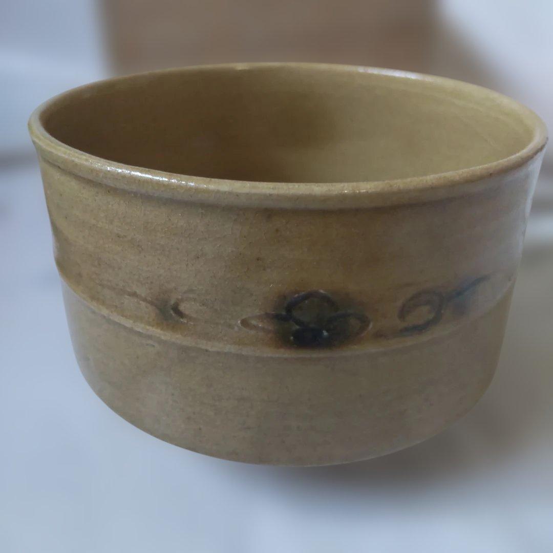 美濃 昌山窯 今井紀明 作 黄瀬戸 胴紐茶碗 共箱 共布 栞 茶碗 抹茶碗 新品