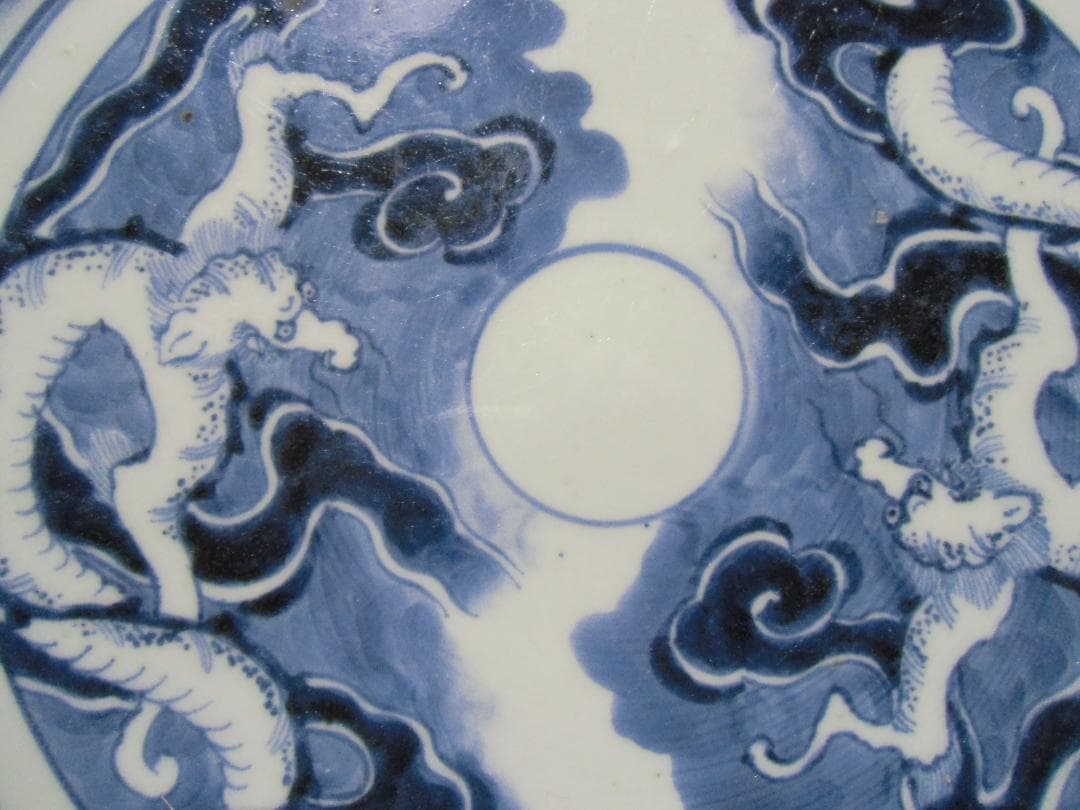 古伊万里　阿呆っぽい鳥　と　龍　大皿