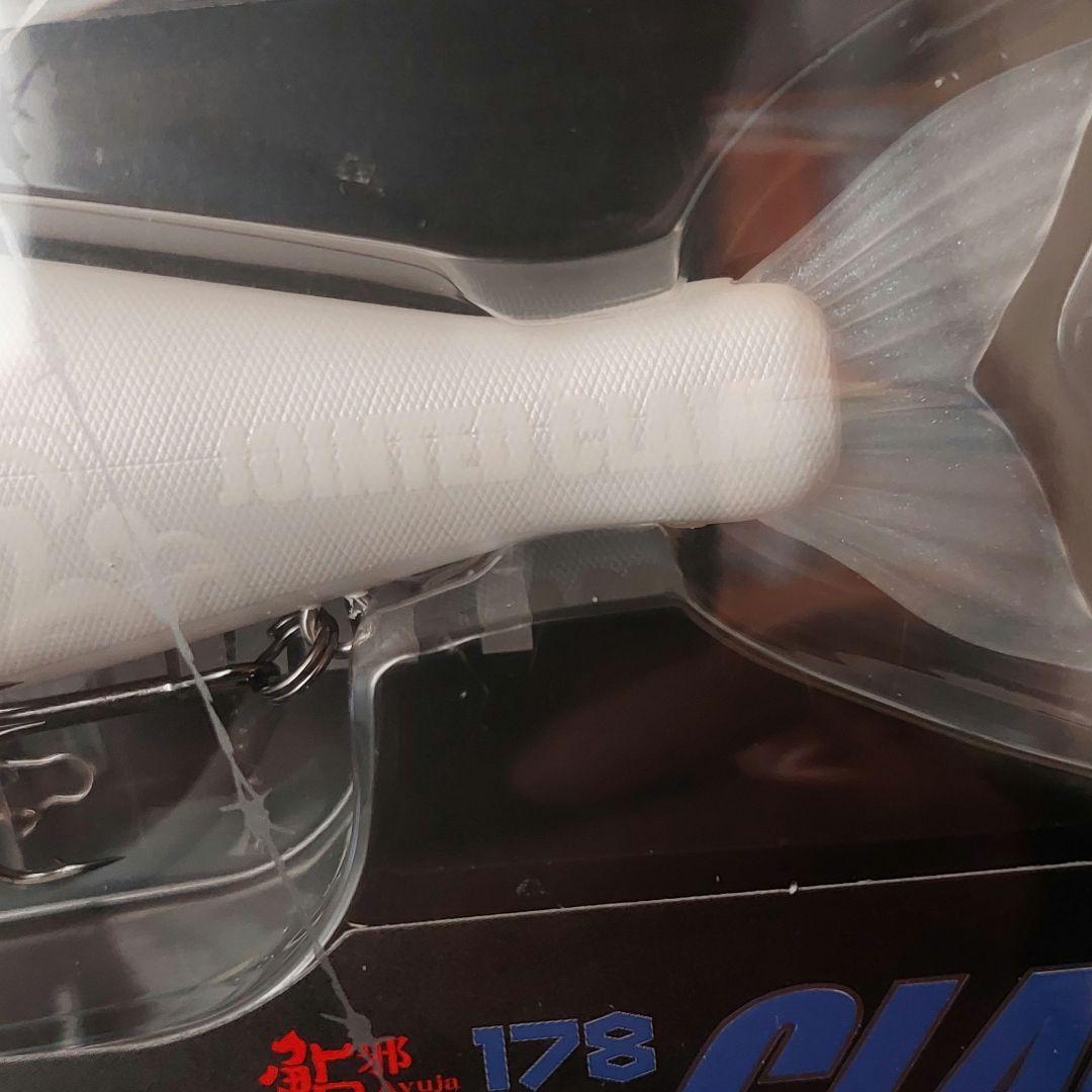 入手困難『ジョインテッドクロー178　ジョインテッドスノー(ガンクラフト)』