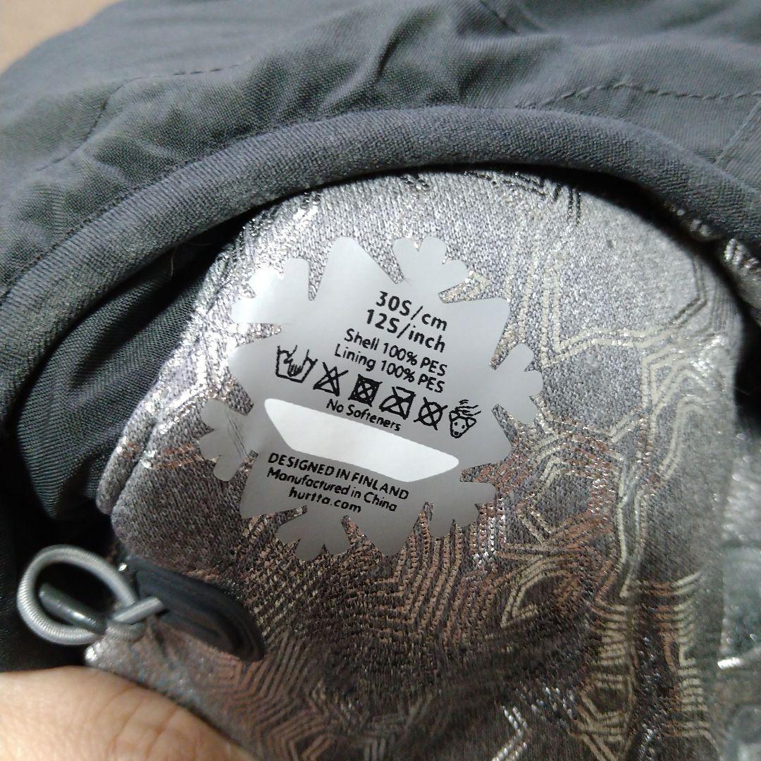 ▲フルッタ エクストリームオーバーオール グレー 30S