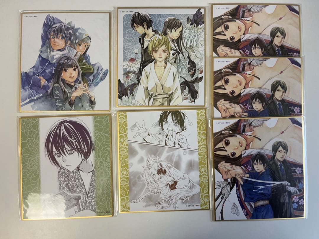 ノラガミ　推しちゃれ