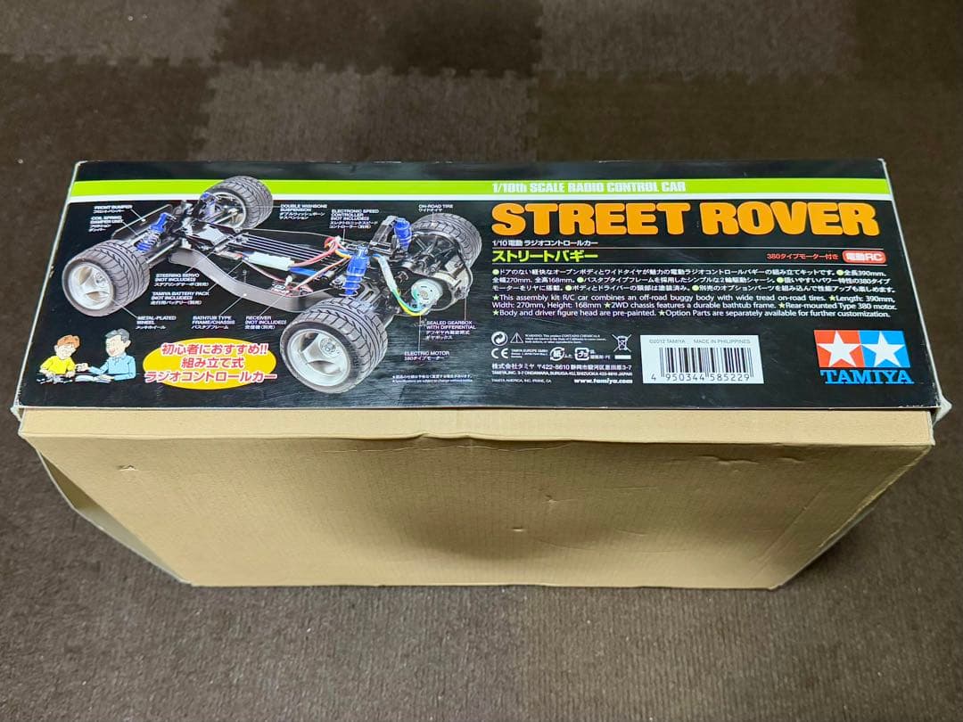 未組立・未開封品 タミヤ 1/10RC ストリートバギー 塗装済ボディ