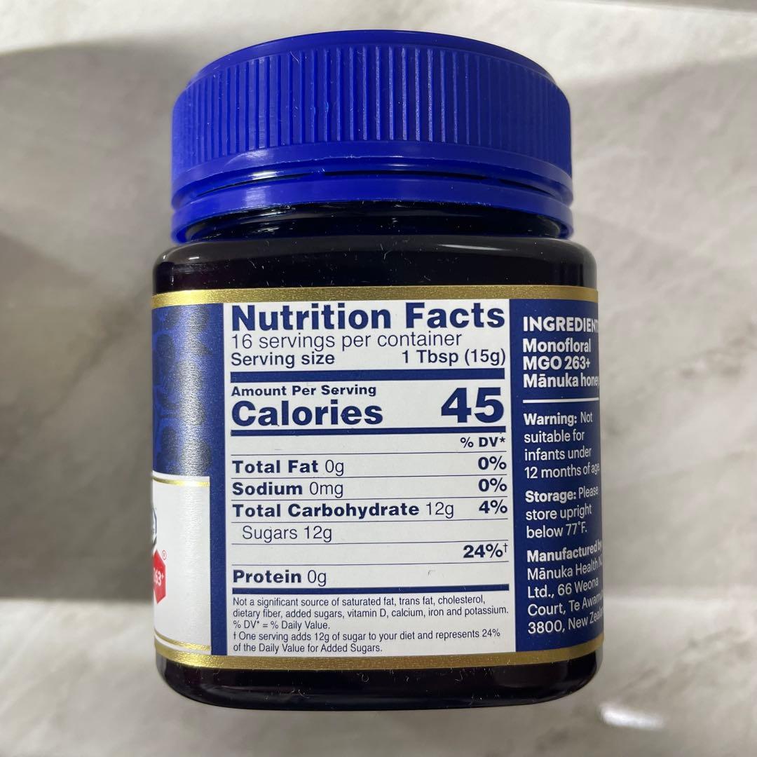 マヌカハニー MGO263+ マヌカヘルス 250g はちみつ 10+UMF ♪
