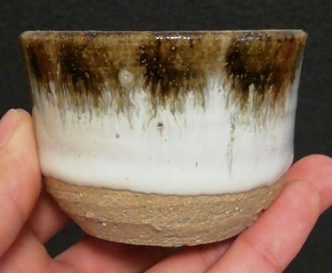 十四代　中里太郎右衛門作　斑唐津　皮鯨　ぐい呑　共箱　略歴付　酒器