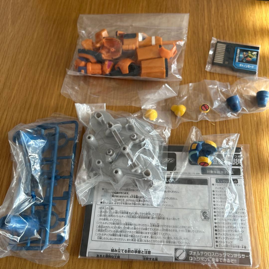 ロックマンエグゼ　トランスミッションモデル フォルテクロスロックマン