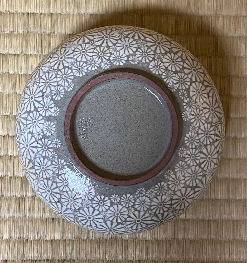 茶道具　皆具茶器　韓国　瑞昌窯　柳昌坤作