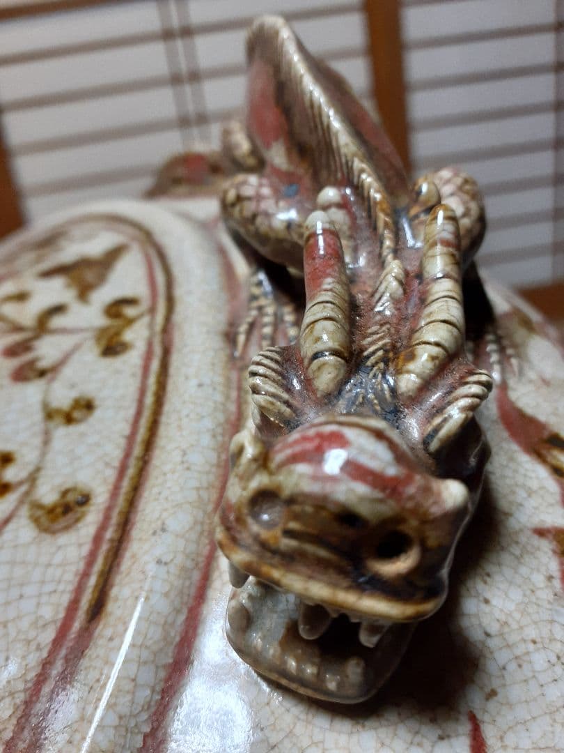 中国元～明時代洪武期釉裏紅大花瓶